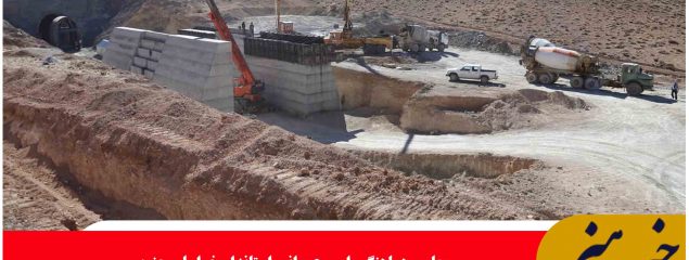 تکمیل زیرسازی راه آهن خراسان جنوبی در ۲ سال هدفگذاری شد