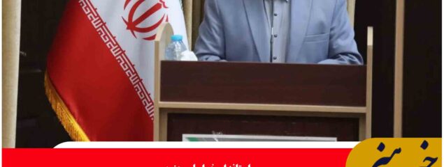 با ثبت اصفهک شمار آثار جهانی خراسان جنوبی ۲ رقمی شد