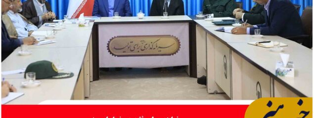 جهاد تبیین باید به صورت گسترده در راس برنامهها قرار گرفته و فراگیر شود