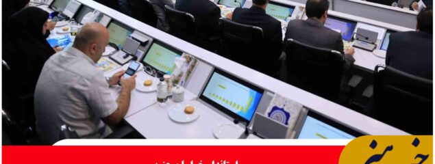 تقویت فرهنگ جمعی و همگرایی، از اهداف نهضت توسعه عدالت در فضاهای آموزشی است