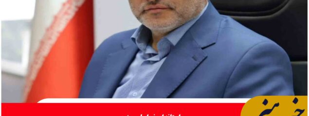 کسب رتبه نخست خراسان جنوبی در کاهش تلفات تصادف درون شهری