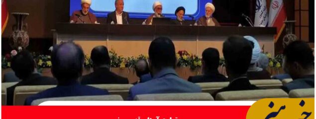 بهره برداری از ظرفیت ها و استعدادهای خراسان جنوبی نیاز به اقدامات بهینه دارد