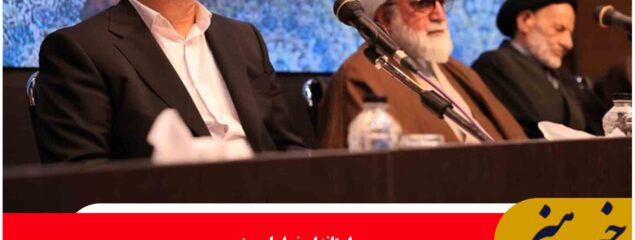 خراسان جنوبی در مسیر توسعه قرار دارد
