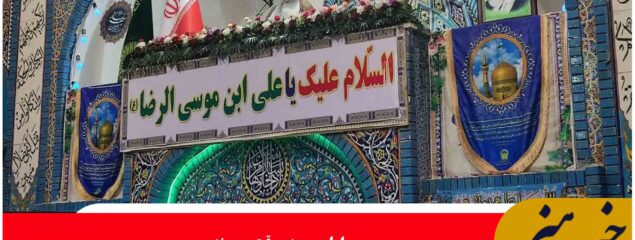 کنار آمدن با دشمن زمینه سلطه مستکبران و مستعمران را فراهم کرده است