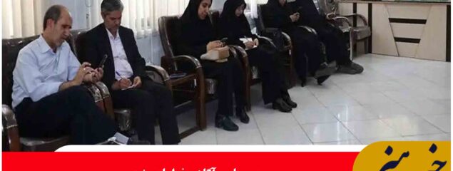 آمار وقوع سرقت در خراسان جنوبی ۱۴ درصد کاهش یافت