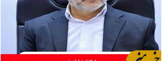نظارتها در بهبود کیفیت نان باید دقیق، منظم و مستمر باشد