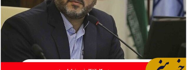 فعالیت پایگاه انتقال خون خراسان جنوبی در عید غدیر