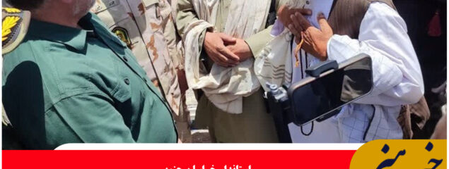 خراسان جنوبی الگوی مدیریت عزتمندانه اتباع افغانستانی است/۱۰ هزار اتباع افغانستانی در استان