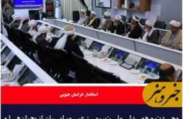 وحدت و همدلی ملت، رمز عبور ایران از بحران‌ها و دشمنی‌هاست