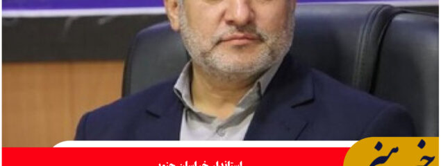 مدیریت پسماند به فرصت اشتغال و توسعه تبدیل شود