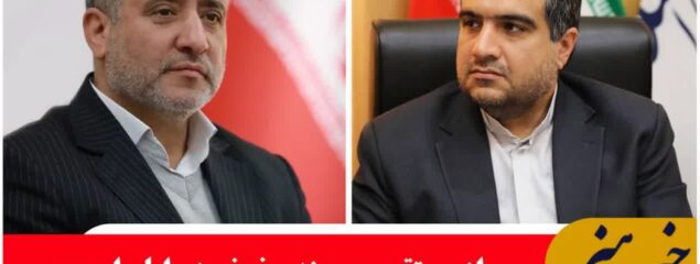 برقراری پروزاهای بیرجند-نجف و بالعکس در اربعین حسینی