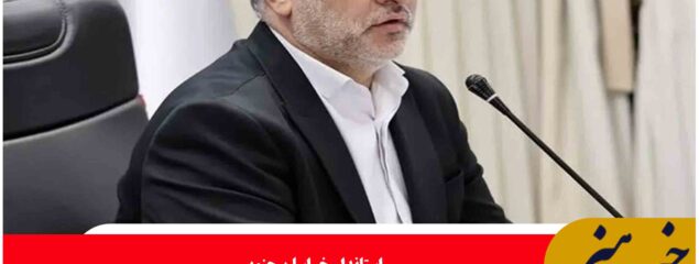 لزوم تقویت اقدامات علمی و پژوهشی در کشاورزی و توسعه محصولات مقاوم به گرما و کم‌آبی در خراسان جنوبی