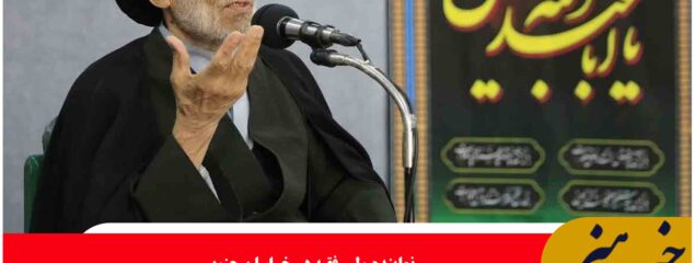 دشمنان از همه ابزارها برای ایجاد تفرقه، آشوب و بیثباتی استفاده میکنند