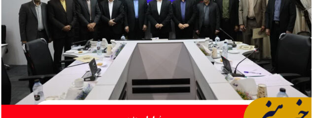 انتصاب اعضای ستاد انتخابات خراسان جنوبی