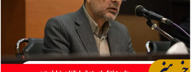 رفع مشکلات زمین مهمترین اولویت در توسعه نیروگاههای خورشیدی است
