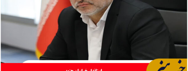 انتخابات نماد مشارکت مردم در تعیین سرنوشت خویش است