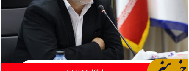 بیش از یک همت برای زیرساخت‌ های نهضت ملی مسکن خراسان جنوبی هزینه شده است