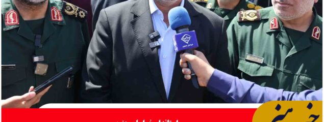 مدیریت منابع آب و حمایت از کشاورزان، هدف از احداث استخر ذخیرهسازی