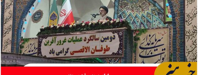 امروز یکی از بزرگ‌ترین چالش‌های کشور، مسائل اقتصادی است