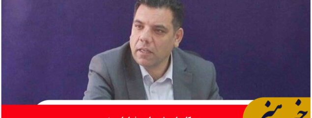 تصویب ایجاد اولین شهرک مسکونی استان در اراضی موسوم به محمدشهر