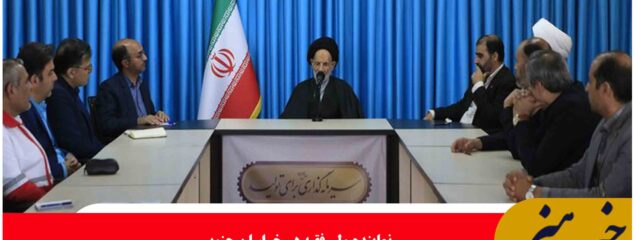 فرهنگ مطالعه و کتابخوانی مسیر رشد فکری، علمی و معنوی