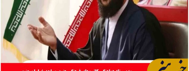 توجه به نیاز جامعه جوان و بانوان، از ظرفیت مساجد برای ترویج فعالیت‌های فرهنگی است