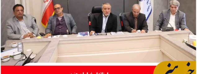 ظرفیت‌های خراسان جنوبی را به جایگاه واقعی نزدیک کرده‌ایم