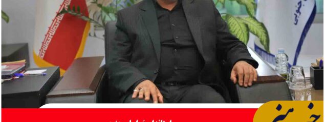 زیرساخت‌های جاده‌ای خراسان جنوبی با حمایت‌های ملی قابل توسعه است