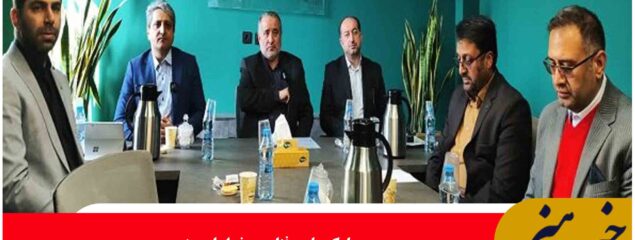 ثبت ۵.۷ میلیون دلار صادرات محصولات فناورانه خراسان جنوبی