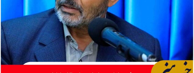 فعالیت بیش از ۲۰۰ کارگاه قالیبافی جهت  کمک به ساخت عتبات عالیات در  خراسان جنوبی