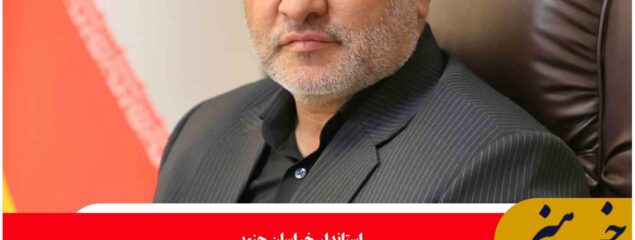 صف انتظار تسهیلات قرض الحسنه ازدواج و فرزندآوری باید شکسته شود