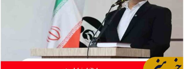 پیشگیری فرهنگی و اعتقادی، راهکار اصلی مقابله با اعتیاد است