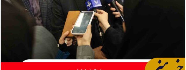 فعالیت های  پژوهشی باید بر اساس نیازهای واقعی استان باشد