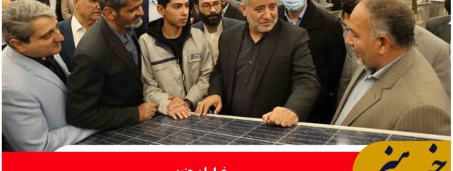 با حضور استاندار رونمایی از دو خودروی ابتکاری هنرجویان هنرستان شهید قویم اسلامیه فردوس