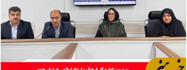 به‌روزرسانی مهارت‌های حرفه‌ای خبرنگاران با توجه به تحولات حوزه رسانه ضروری است