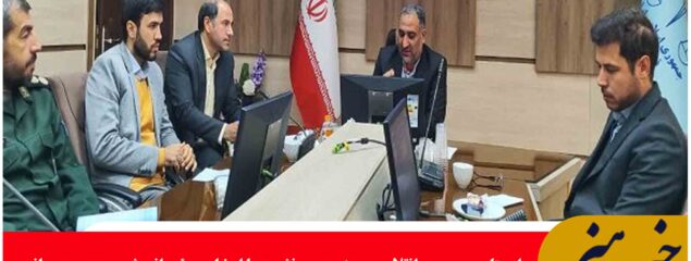 شعبه ویژه رسیدگی به پرونده های حوزه رسانه در خراسان جنوبی تشکیل می شود