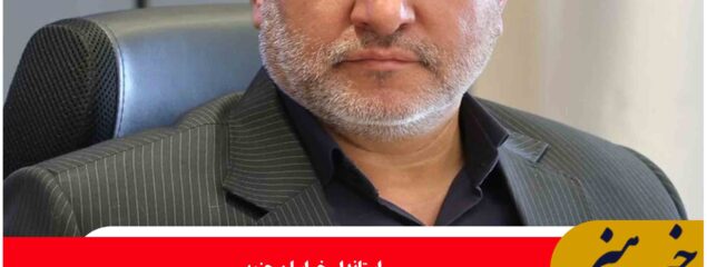 موتور محرک هر استان، مدیران مالی و ذی‌حسابانی هستند