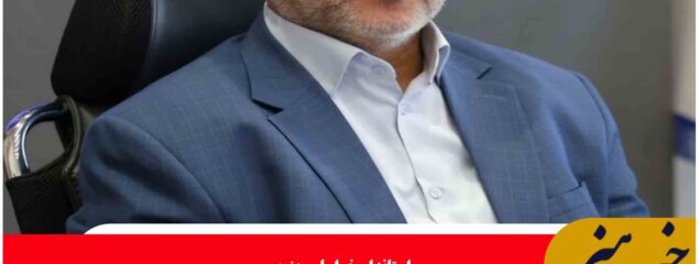 استفاده از ظرفیت دانشگاه و نخبگان علمی در بخش کشاورزی خراسان جنوبی