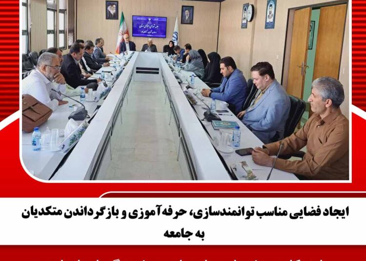 ایجاد فضایی مناسب توانمندسازی، حرفهآموزی و بازگرداندن متکدیان به جامعه