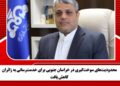 محدودیت‌های سوخت‌گیری در خراسان جنوبی برای خدمت‌رسانی به زائران کاهش یافت