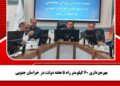 بهره‌برداری ۶۰ کیلومتر راه تا هفته دولت در  خراسان جنوبی