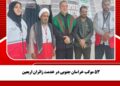 53 موکب خراسان جنوبی در خدمت زائران اربعین