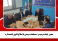 حضور شبانه مردم در اجتماعات مردمی تا اطلاع ثانوی ادامه دارد