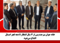 خانه جوان بیرجند پس از 7 سال انتظار تا دهه فجر امسال افتتاح میشود